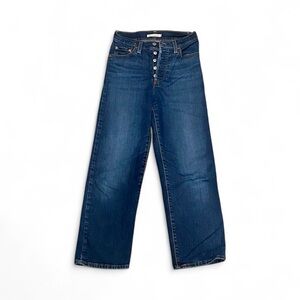 Levi Ribcage Straight Ankle Jeans